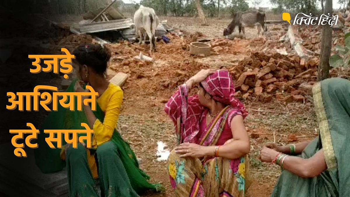 <div class="paragraphs"><p>मध्य प्रदेश के सागर में दलितों के घरों पर चला बुलडोजर</p></div>