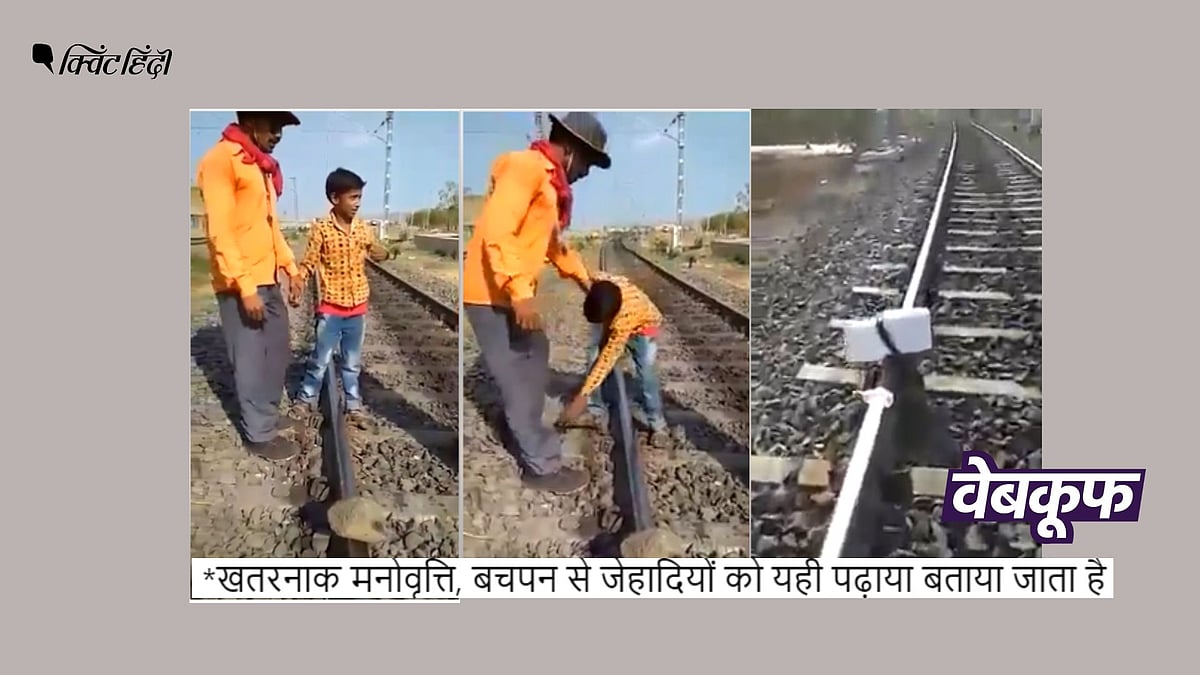 <div class="paragraphs"><p>कर्नाटक का 5 साल पुराना वीडियो झूठे सांप्रदायिक दावे से वायरल</p></div>