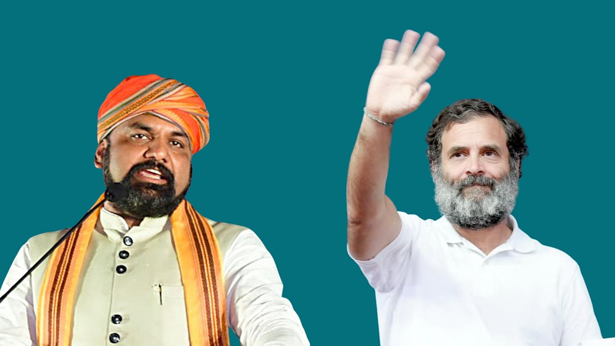 <div class="paragraphs"><p>सम्राट चौधरी और राहुल गांधी </p></div>