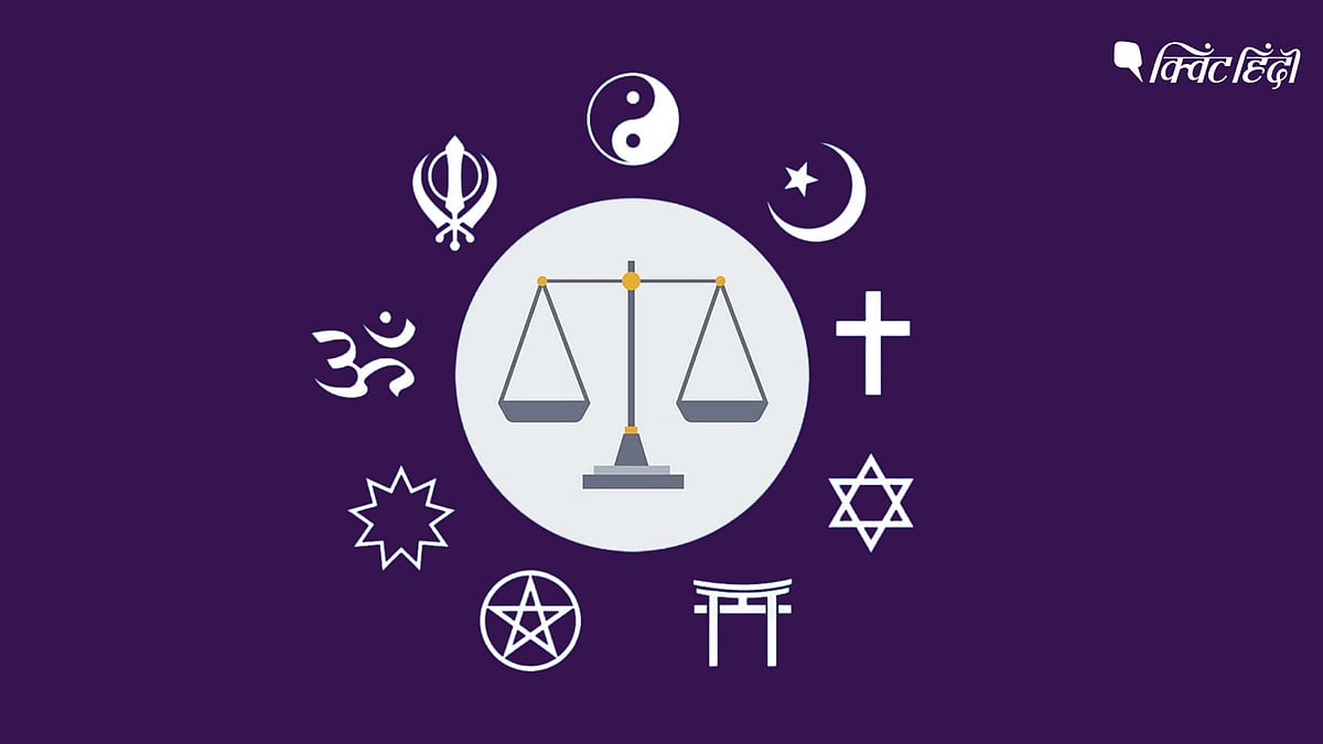 <div class="paragraphs"><p>Uniform Civil Code की चर्चा क्यों?क्या है विधि आयोग,गठन से अब तक क्या-क्या किया?</p></div>