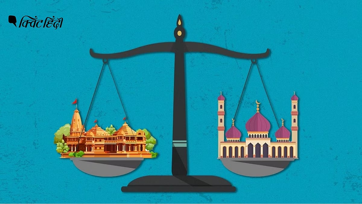 <div class="paragraphs"><p>Uniform Civil Code</p></div>