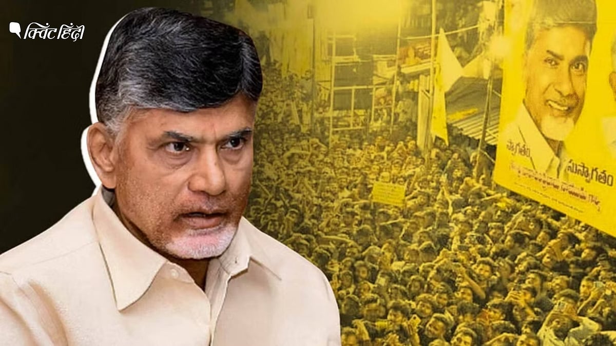 <div class="paragraphs"><p>क्या TDP आंध्र प्रदेश में बीजेपी से हाथ मिलाएगी? इस सवाल का जवाब थोड़ा जटिल है</p></div>
