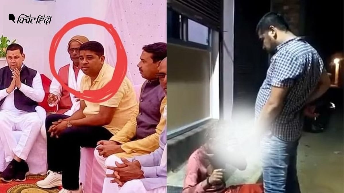 <div class="paragraphs"><p>MP: आदिवासी शख्स पर पेशाब करने वाला BJP MLA का करीबी प्रवेश शुक्ला गिरफ्तार</p></div>