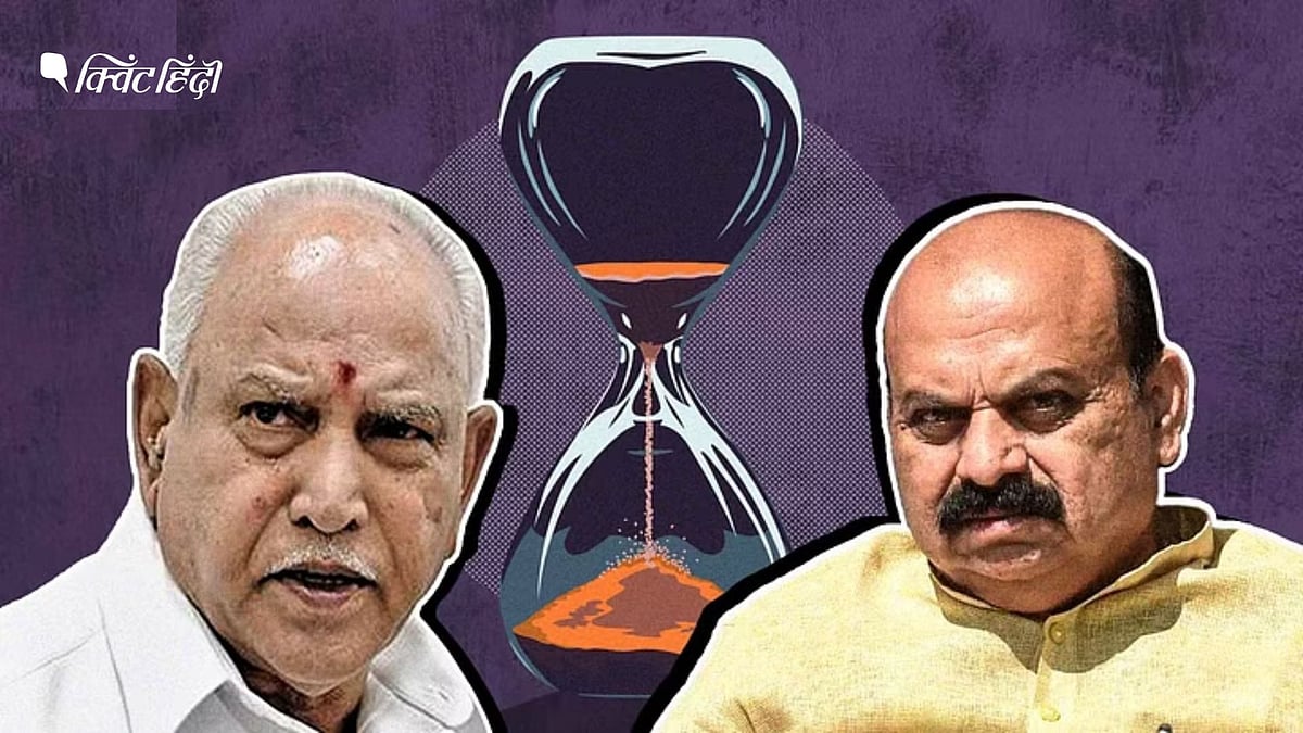 <div class="paragraphs"><p>कर्नाटक BJP के सामने नेतृत्व संकट&nbsp;</p></div>
