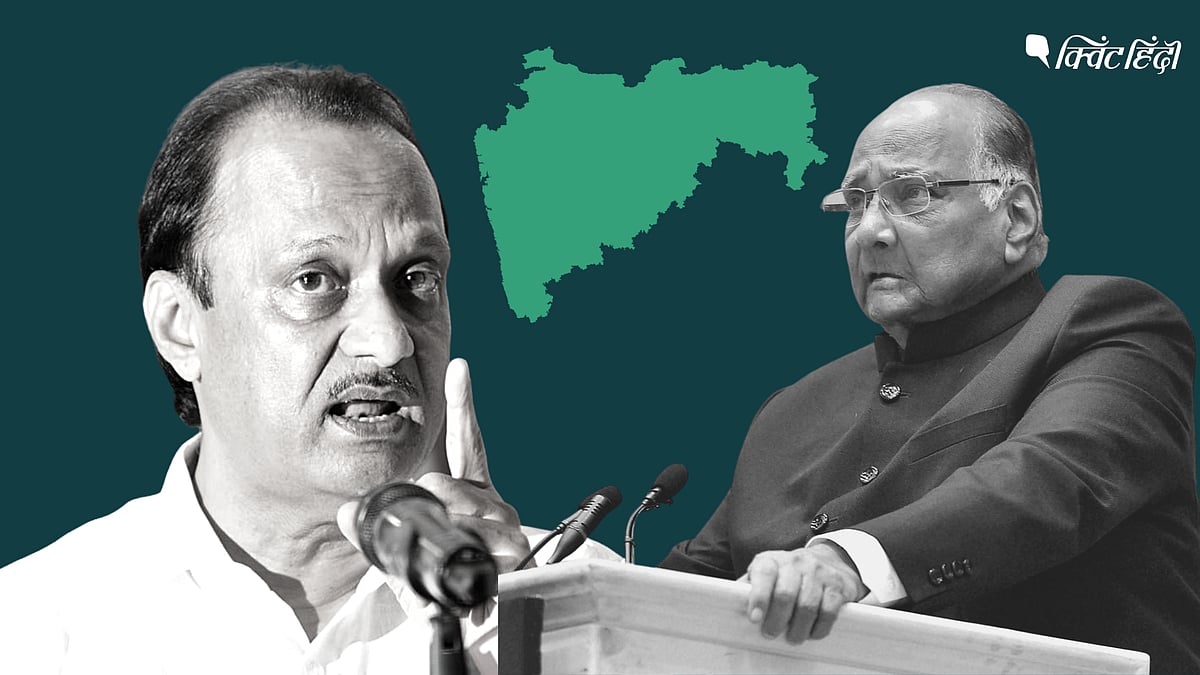 <div class="paragraphs"><p>Maharashtra:&nbsp;गुगली फेंकने वाले शरद पवार खुद ही हिट विकेट हो गए</p></div>