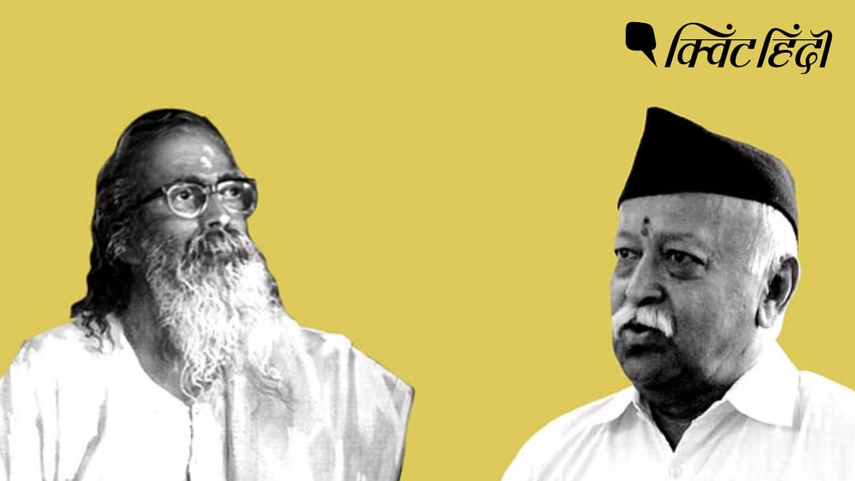 <div class="paragraphs"><p>सबसे लंबे समय तक RSS के सरसंघचालक रहे एमएस गोलवलकर (बाएं) और वर्तमान सरसंघचालक मोहन भागवत</p></div>
