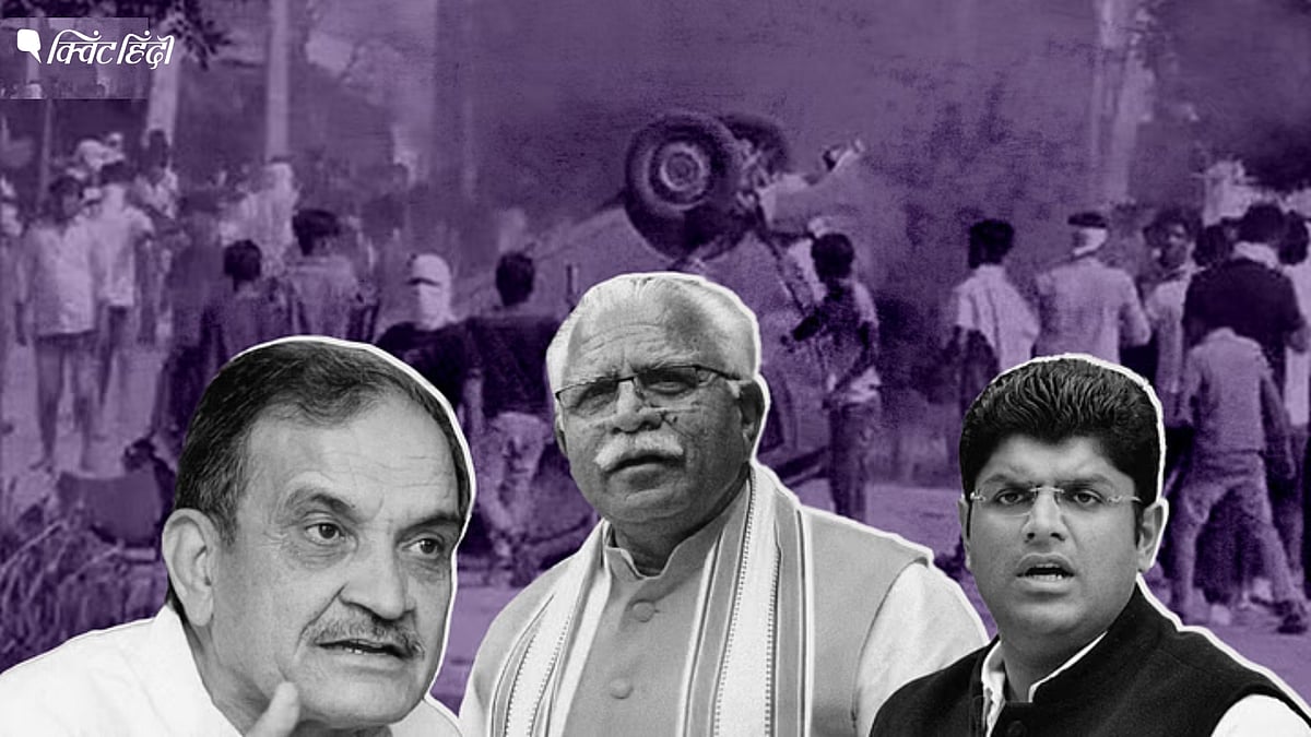 <div class="paragraphs"><p>नूंह हिंसा: चौटाला-राव इंद्रजीत ने यात्रा पर उठाये सवाल,BJP-JJP में क्यों तकरार?</p></div>