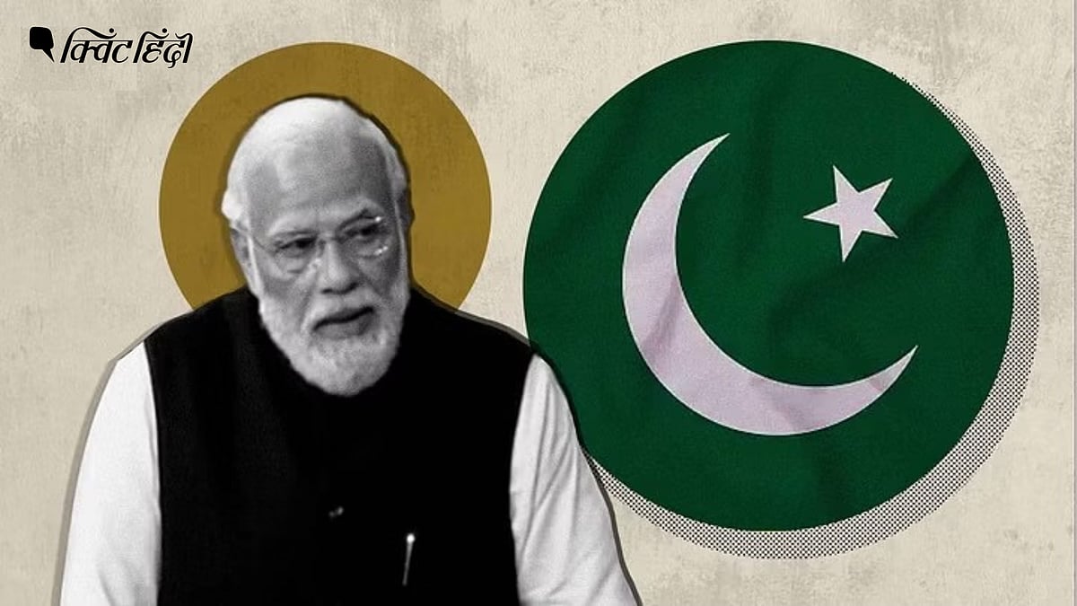 <div class="paragraphs"><p>PM मोदी </p></div>