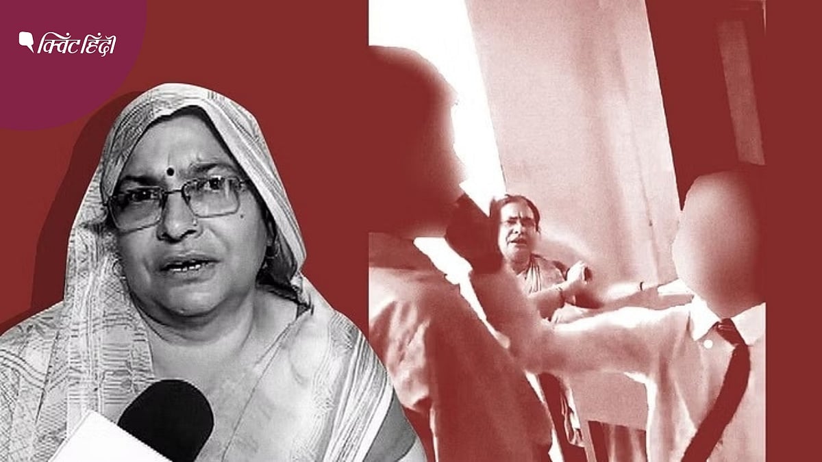 <div class="paragraphs"><p>Muzaffarnagar: जब पीड़ितों को 'समझौता' करने के लिए कहा जाए तो न्याय कभी नहीं मिल सकता</p></div>