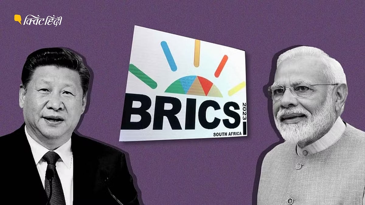 <div class="paragraphs"><p>BRICS, मोदी और बहुपक्षवाद: जिनपिंग की अगुवाई में चीन कैसे मजबूत कर रहा अपनी स्थिति?</p></div>