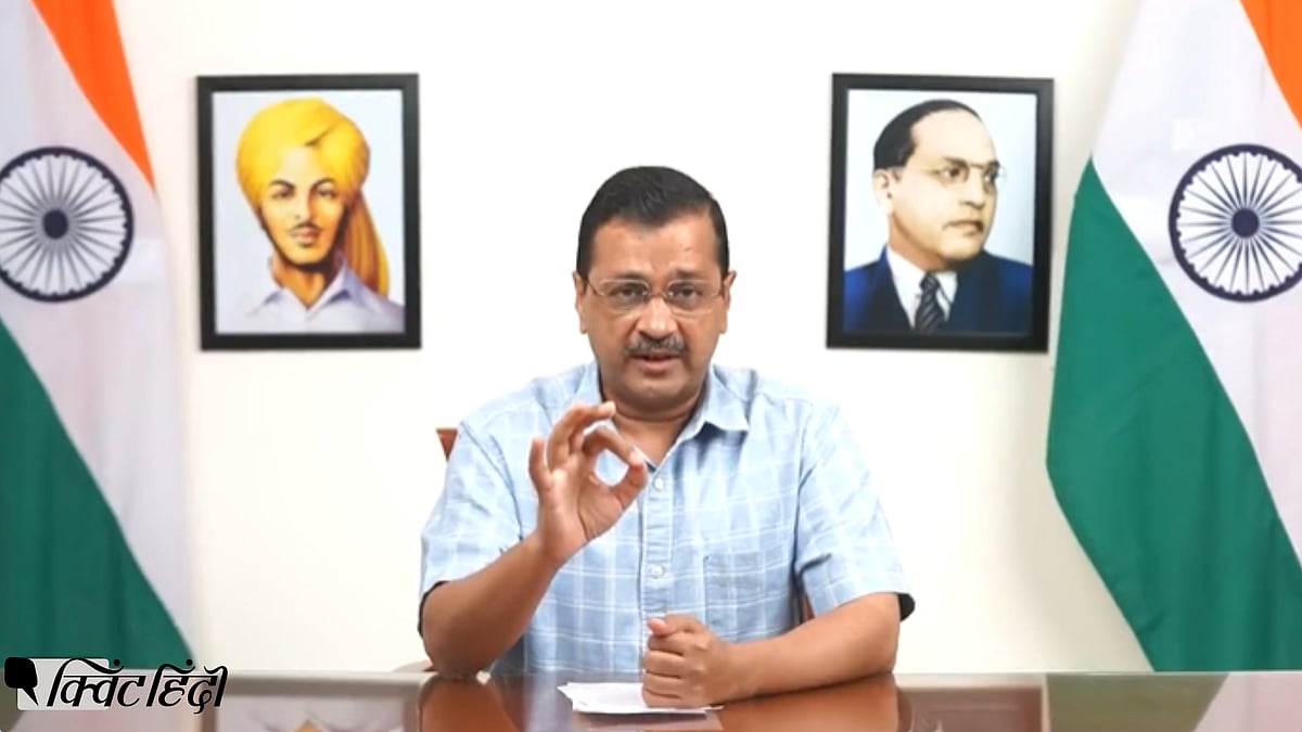 <div class="paragraphs"><p>अरविंद केजरीवाल</p></div>