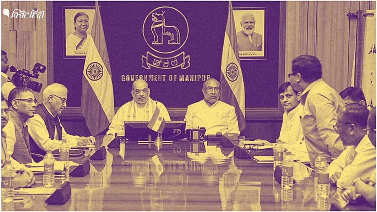 <div class="paragraphs"><p>बहुसंख्यक शासन और सांप्रदायिक सरकार: मणिपुर हमारी व्यवस्था में कमियों को दिखाता है</p></div>