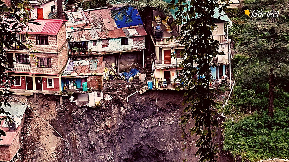 <div class="paragraphs"><p>Himachal: 43 साल में सबसे ज्यादा बारिश, बाढ़ और भूस्खलन की असल वजह क्या?</p></div>