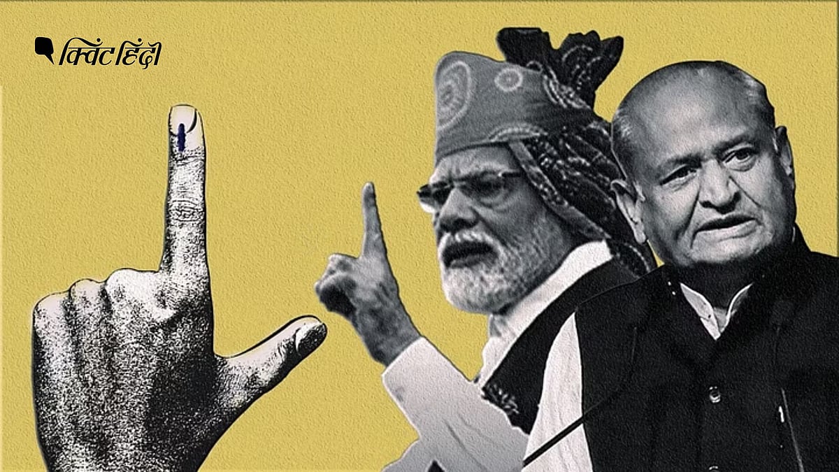<div class="paragraphs"><p>राजस्थान चुनाव: PM बनाम CM की लड़ाई में गहलोत का 'गरीब कल्याण' वाला दांव  </p></div>