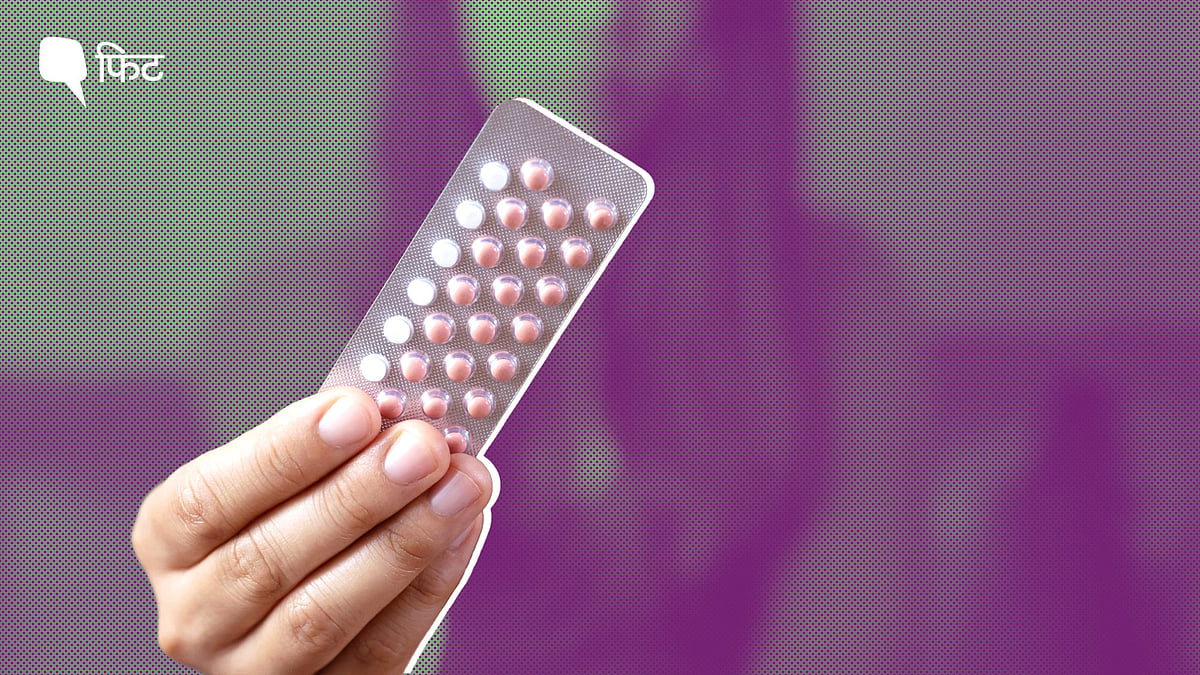 <div class="paragraphs"><p>Birth Control Pills: 26 सितंबर को&nbsp;वर्ल्ड कांट्रासेप्शन डे मनाया जाता है</p></div>