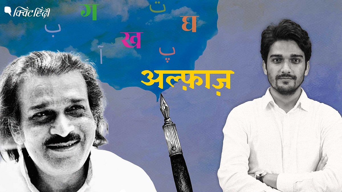 <div class="paragraphs"><p>Sarveshwar Dayal Saxena के लिए 'देश' सिर्फ 'कागज पर बना नक्शा नहीं', तो फिर क्या?</p></div>
