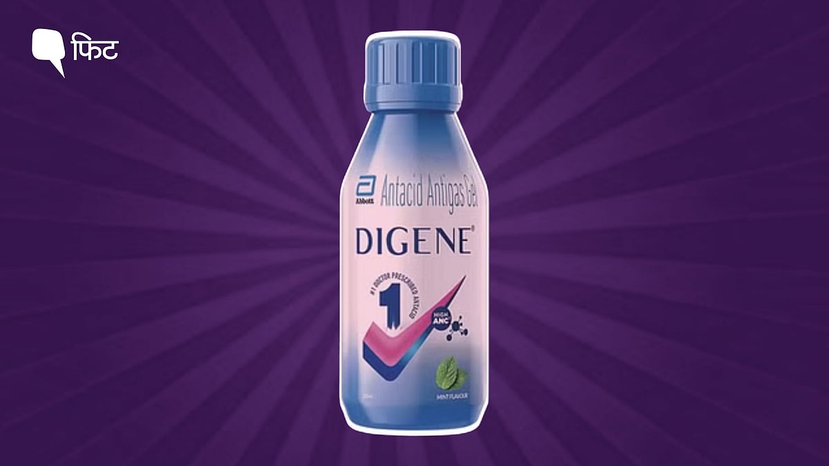 <div class="paragraphs"><p><strong>Antacid Digene Gel:&nbsp;</strong>क्या डाइजीन जेल सभी के लिये सेफ है?</p></div>