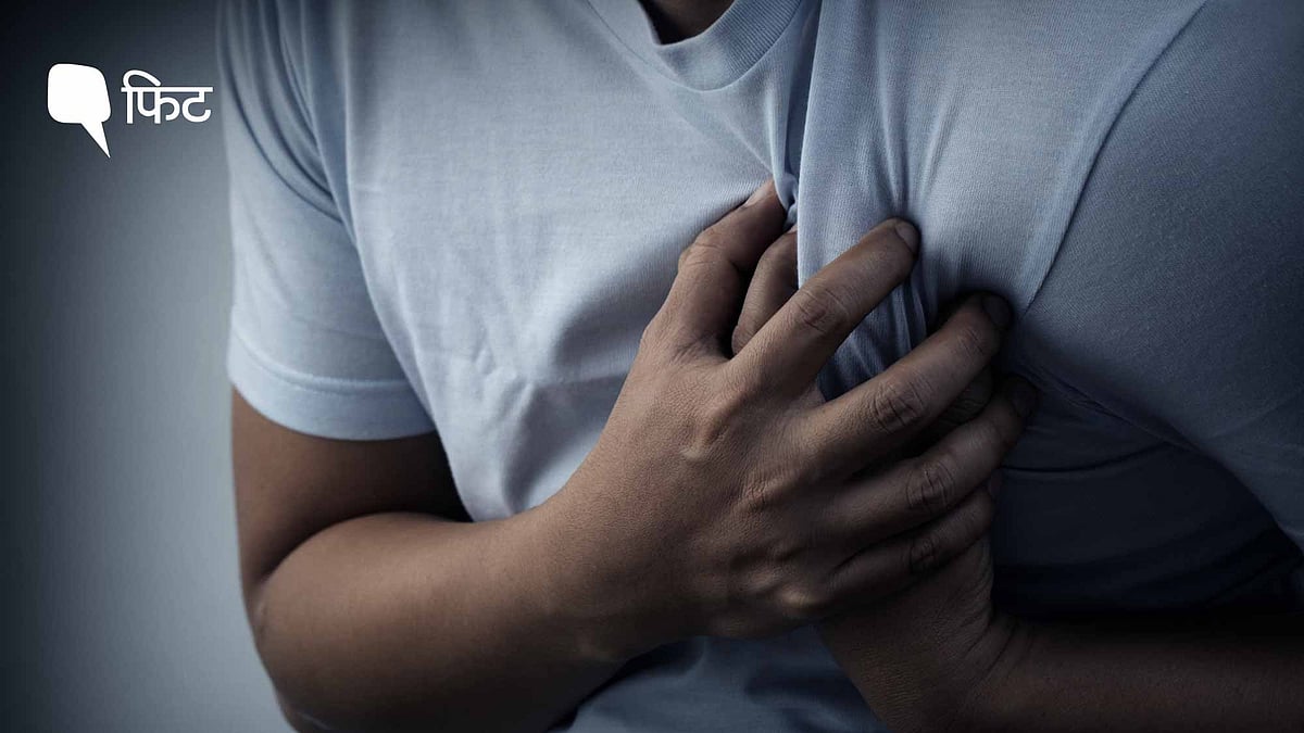 <div class="paragraphs"><p>World Heart Day: भारतीयों में हार्ट अटैक का खतरा ज्यादा.</p></div>