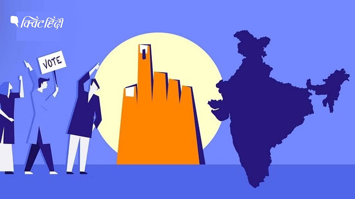 <div class="paragraphs"><p>वैधानिकता, संशोधन को लेकर सवाल: आसान नहीं है ‘एक राष्ट्र एक चुनाव’ की राह</p></div>