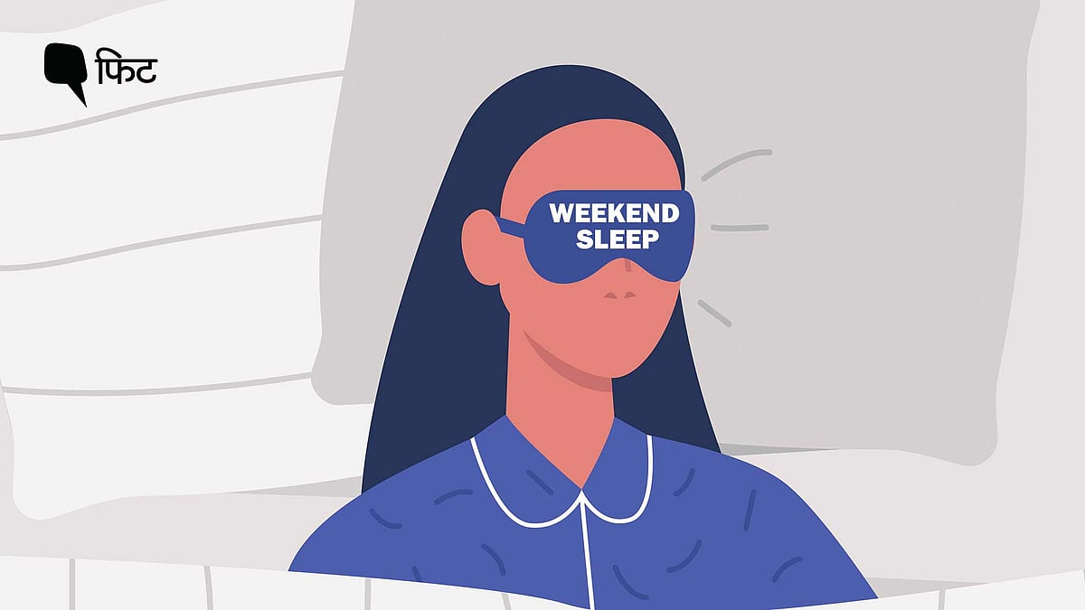 <div class="paragraphs"><p>Weekend Sleep:&nbsp;वीकेंड पर कितनी नींद लेने से पूरे सप्ताह भर के कम नींद की भरपाई हो सकती है?&nbsp;</p></div>