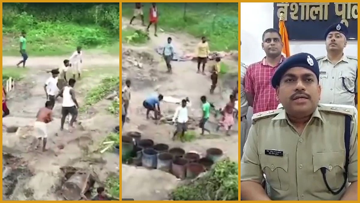 <div class="paragraphs"><p>Bihar: वैशाली में शराब भट्टी तोड़ने गई टीम पर हमला, तीन घायल; जान बचाकर भागे कर्मी</p></div>