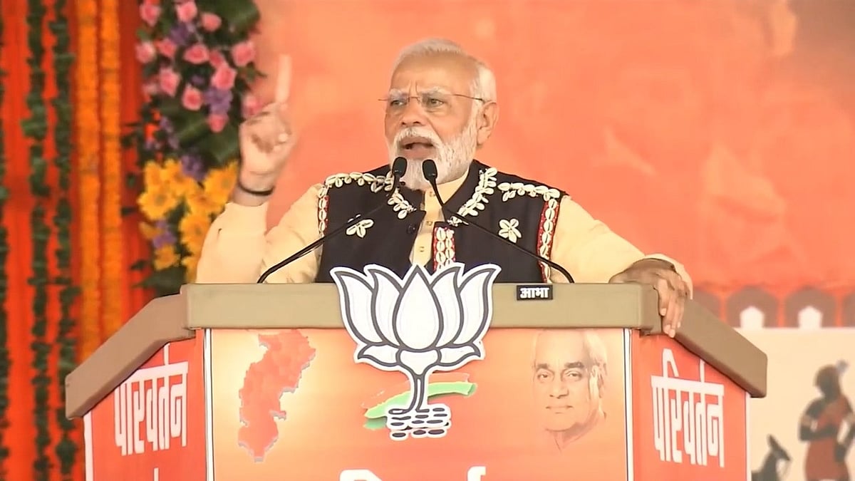<div class="paragraphs"><p>PM Modi का कांग्रेस पर हमला- 'मुसलमानों का अधिकार कम करना चाहती है कांग्रेस' ?</p></div>