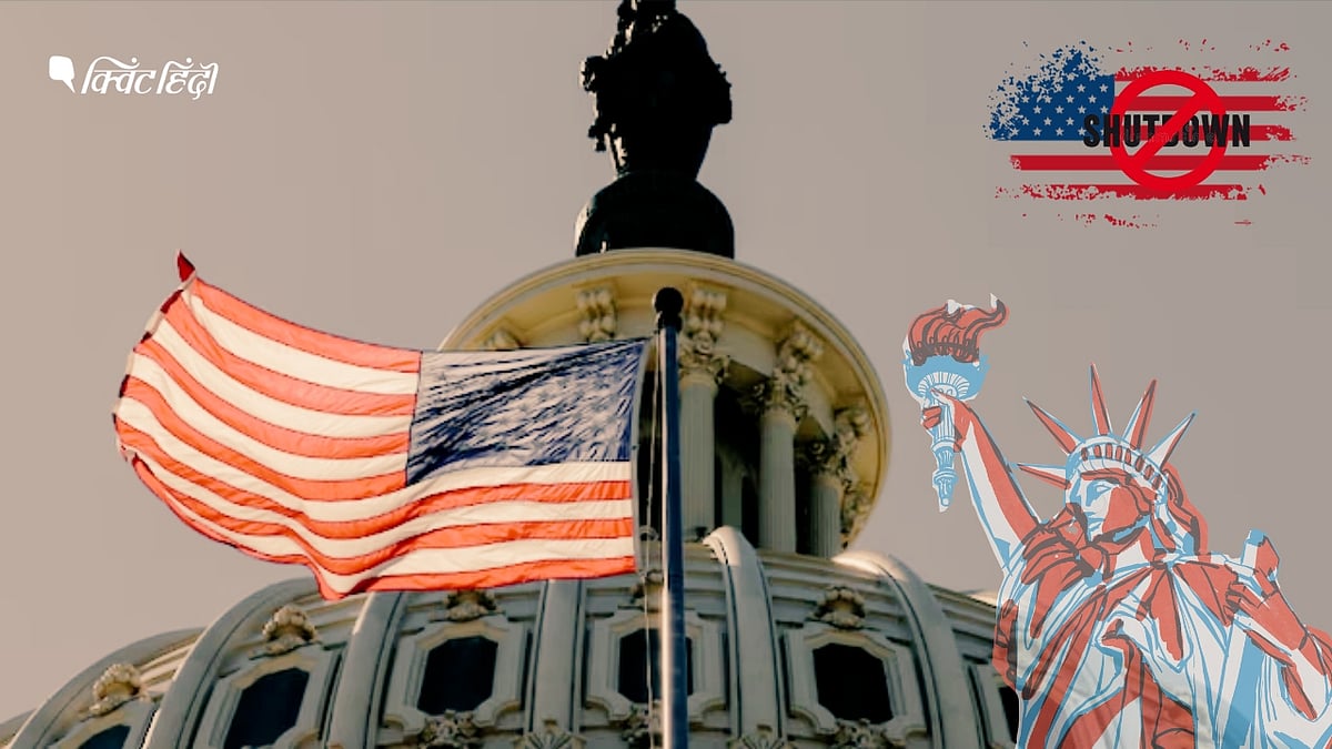 <div class="paragraphs"><p>US Shutdown: अमेरिका में टला शटडाउन का संकट, स्टॉपगैप फंडिंग बिल पास, समझिए पूरा मामला</p></div>