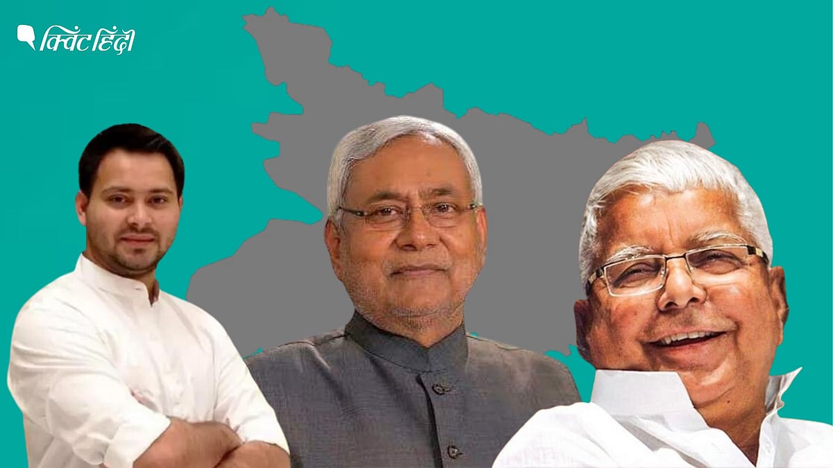 <div class="paragraphs"><p>बिहार जाति सर्वे: BJP बोली- "आधी अधूरी रिपोर्ट", नीतीश ने कहा सभी का विकास होगा</p></div>