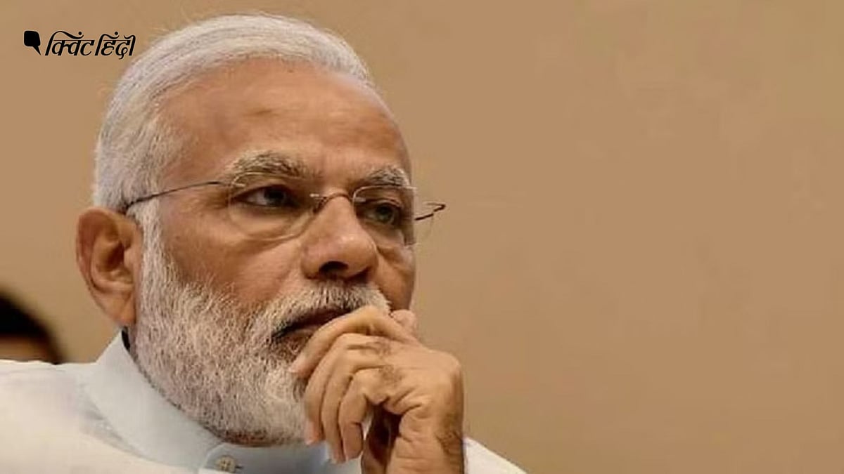 <div class="paragraphs"><p>Israel-Palestine और कनाडा पर भारत की कूटनीतिक खींचतान</p></div>