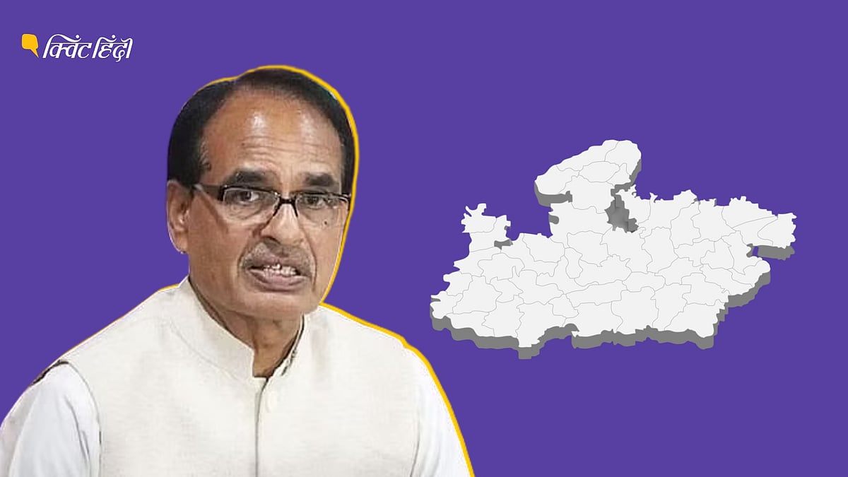 <div class="paragraphs"><p>MP Election: बीजेपी शिवराज सिंह चौहान को सीएम चेहरा बनाने से क्यों कतरा रही है?</p></div>