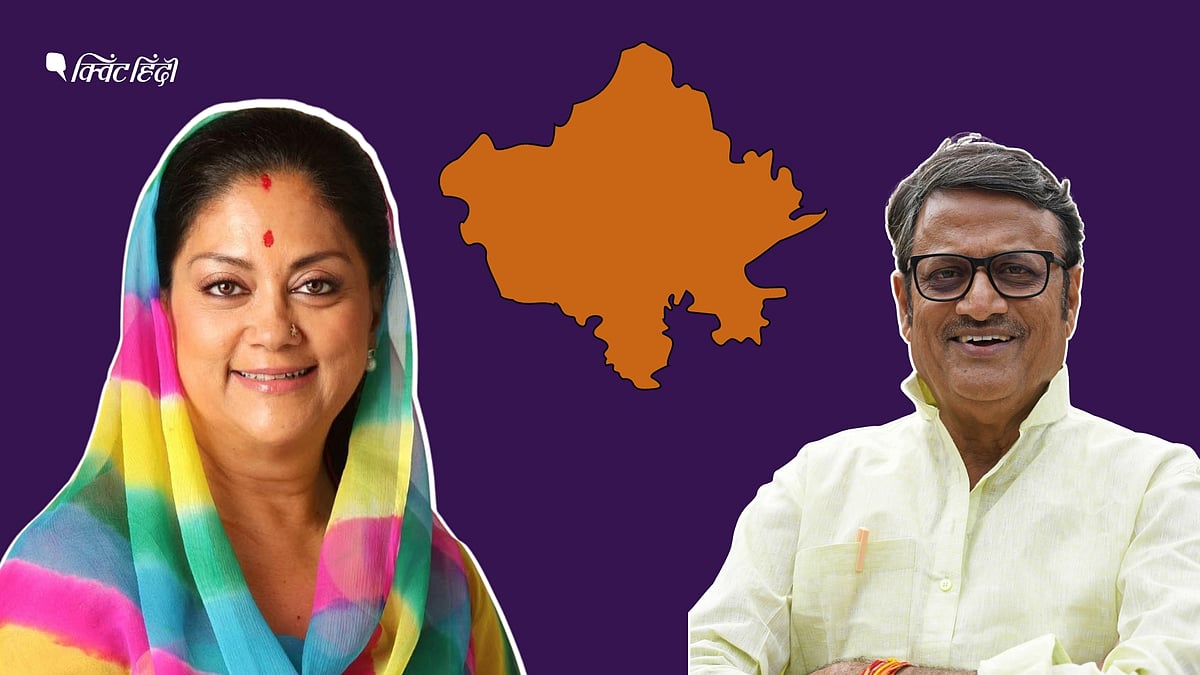 <div class="paragraphs"><p>Rajasthan: राजे के 80% करीबी सेट, राठौड़ का बदला सीट, BJP की दूसरी लिस्ट की बड़ी बातें</p></div>