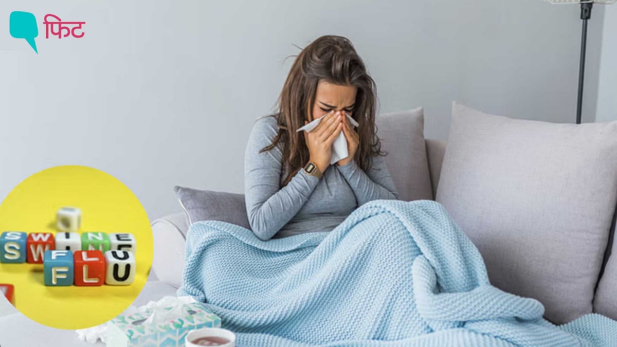 <div class="paragraphs"><p>Swine Flu Strain: स्वाइन फ्लू स्ट्रेन के पहले मानव मामले की पुष्टि हुई</p></div>