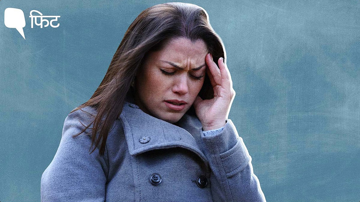 <div class="paragraphs"><p>Migraine Care Tips For Winter: क्या माइग्रेन को रोका जा सकता है?</p></div>