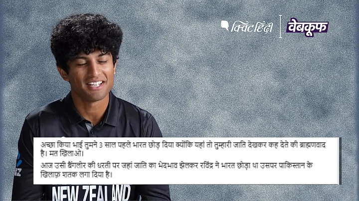 story-hero-img