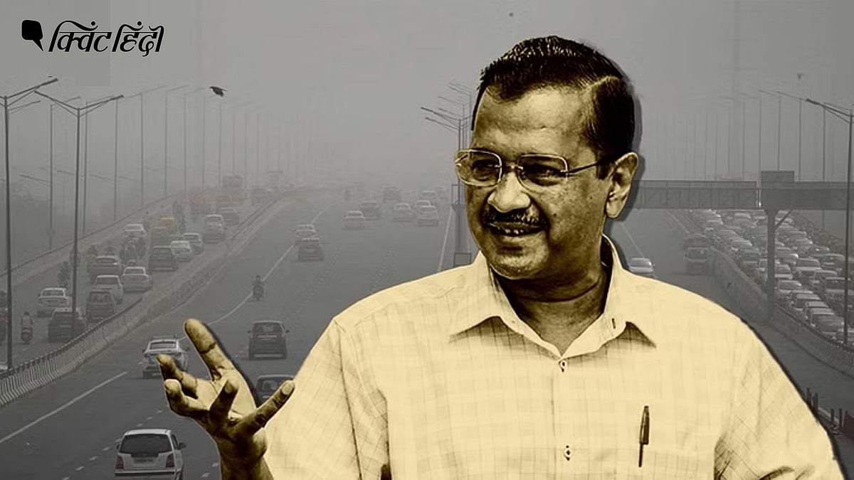 <div class="paragraphs"><p>Delhi Air Pollution and AAP’s Priorities</p></div>