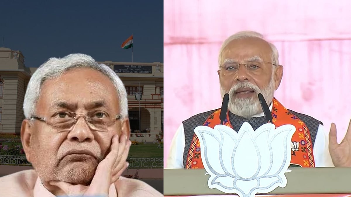 <div class="paragraphs"><p>जनसंख्या नियंत्रण वाले बयान पर CM नीतीश की माफी, PM बोले- दुनिया में बेइज्जती हुई" </p></div>