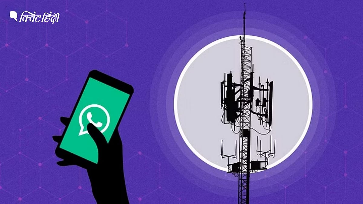 <div class="paragraphs"><p>Telecommunications Bill, 2023: सरकार का, सरकार के द्वारा, और सरकार के लिए</p></div>