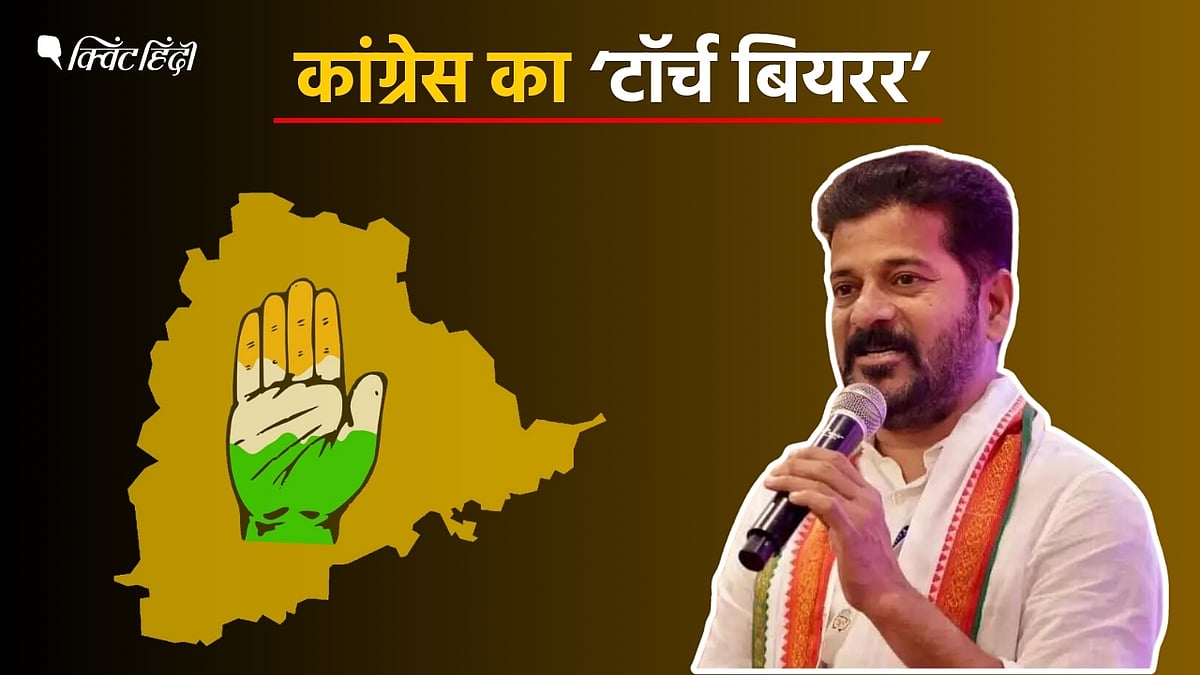 <div class="paragraphs"><p>Revanth Reddy को क्यों कहा जा रहा कांग्रेस का 'BJP मुख्यमंत्री'?</p></div>