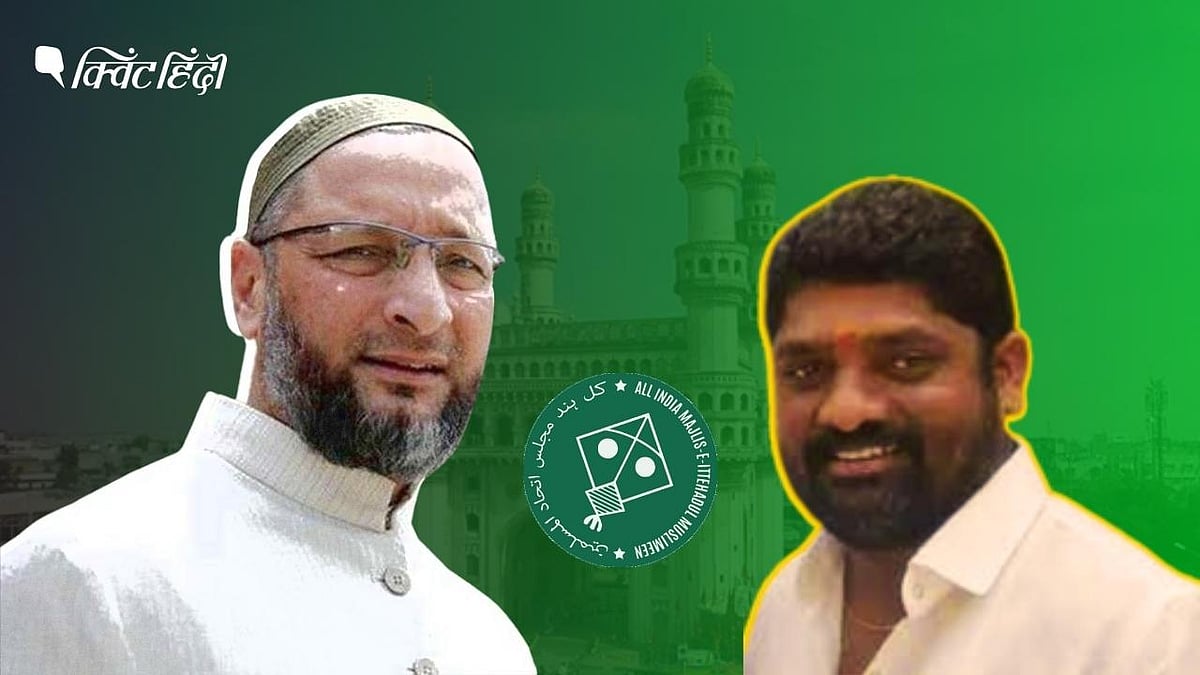 <div class="paragraphs"><p>Telangana Election: ओवैसी की पार्टी AIMIM के इकलौते हिंदू उम्मीदवार का क्या हुआ?</p></div>