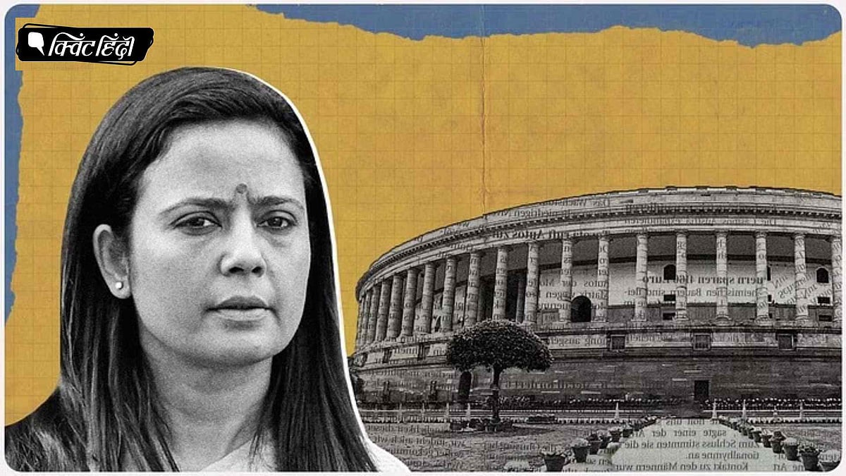 <div class="paragraphs"><p>निष्कासित महुआ मोइत्रा के पास आगे क्या है विकल्प, उन पर लगे आरोप कितने गंभीर?</p></div>