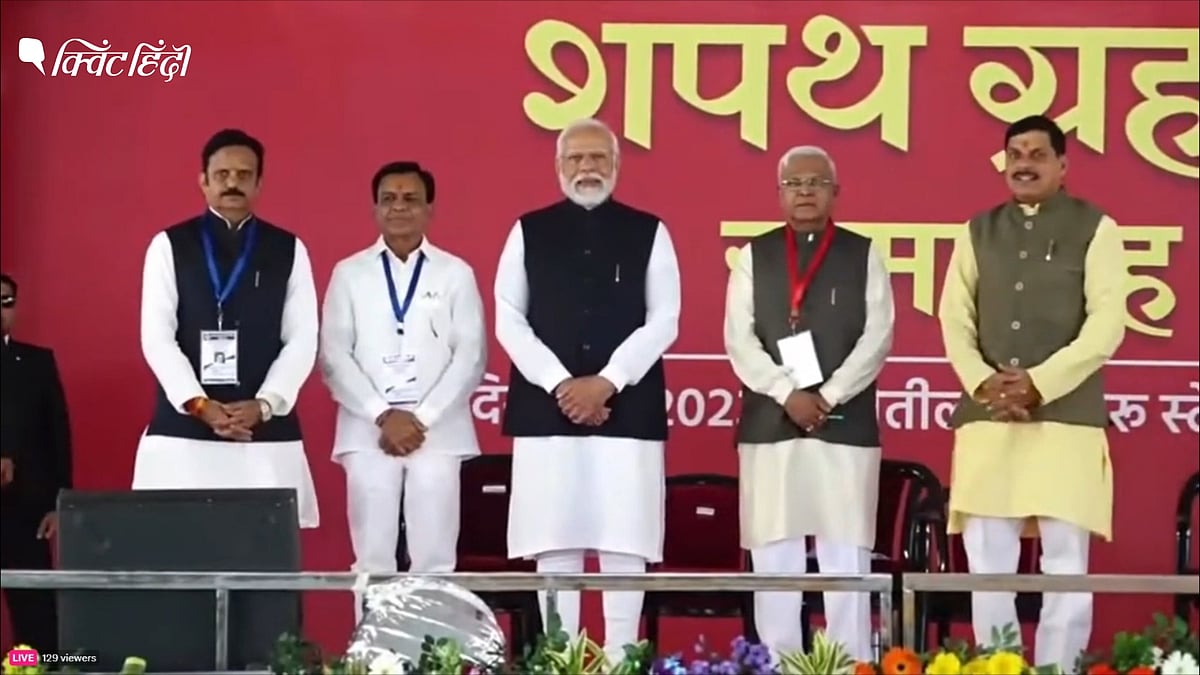 <div class="paragraphs"><p>MP: मोहन यादव बने CM, जगदीश देवड़ा-राजेंद्र शुक्ला को डिप्टी की कमान, PM रहे मौजूद</p></div>