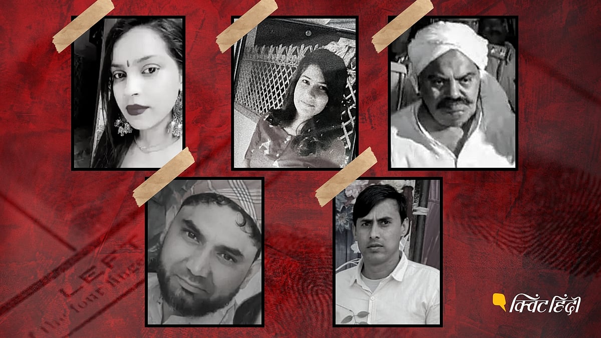 <div class="paragraphs"><p>कंझावला, जुनैद-नासिर से अतीक अहमद तक, 2023 की वो वारदातें जिससे दहल उठा देश</p></div>