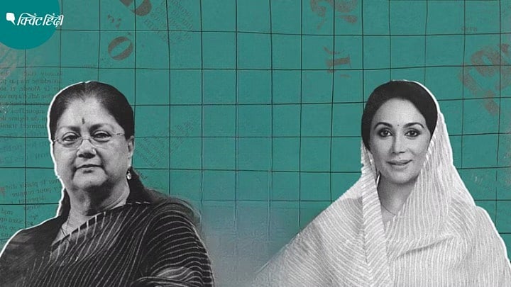 <div class="paragraphs"><p>राजस्थान में खिला कमल: BJP से राजे, दीया, मेघवाल और बालकनाथ में कौन बनेगा CM?</p></div>