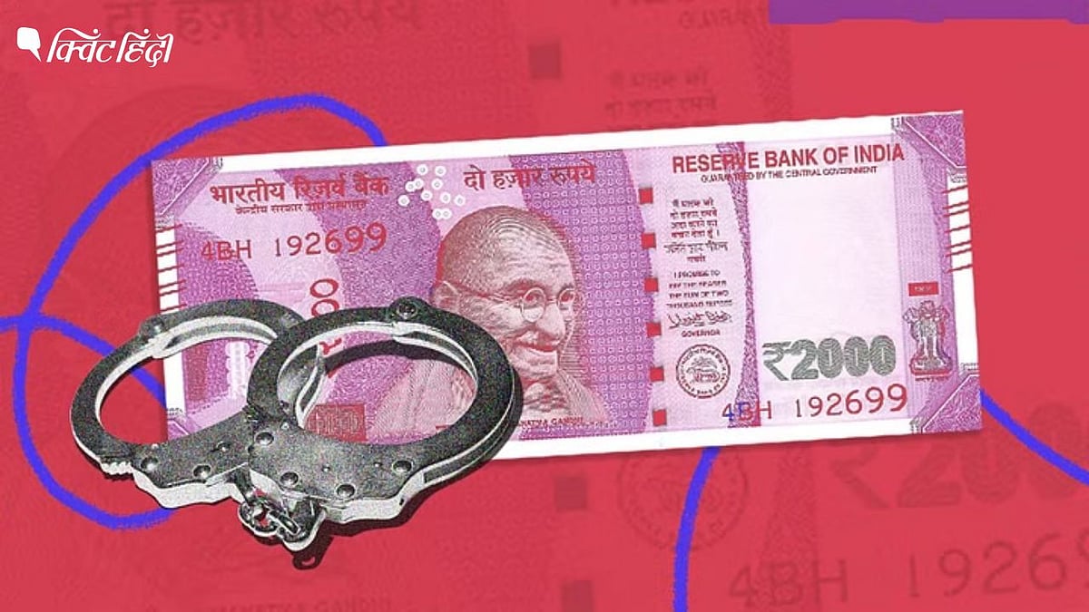 <div class="paragraphs"><p>PMLA : ED को असीमित शक्तियां देते कानून में बदलावों की जरूरत ? </p></div>