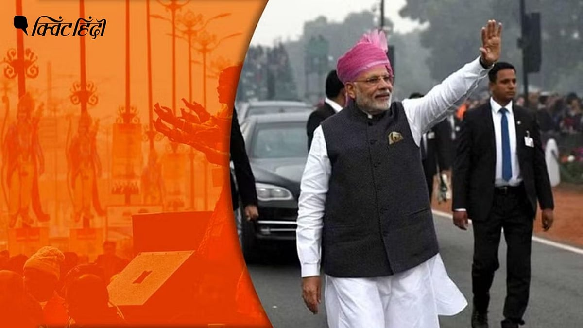<div class="paragraphs"><p>आधुनिक गणतंत्र के दौर में रामराज? मोदी के संतुलन साधने की कला की यह भी एक बानगी</p></div>