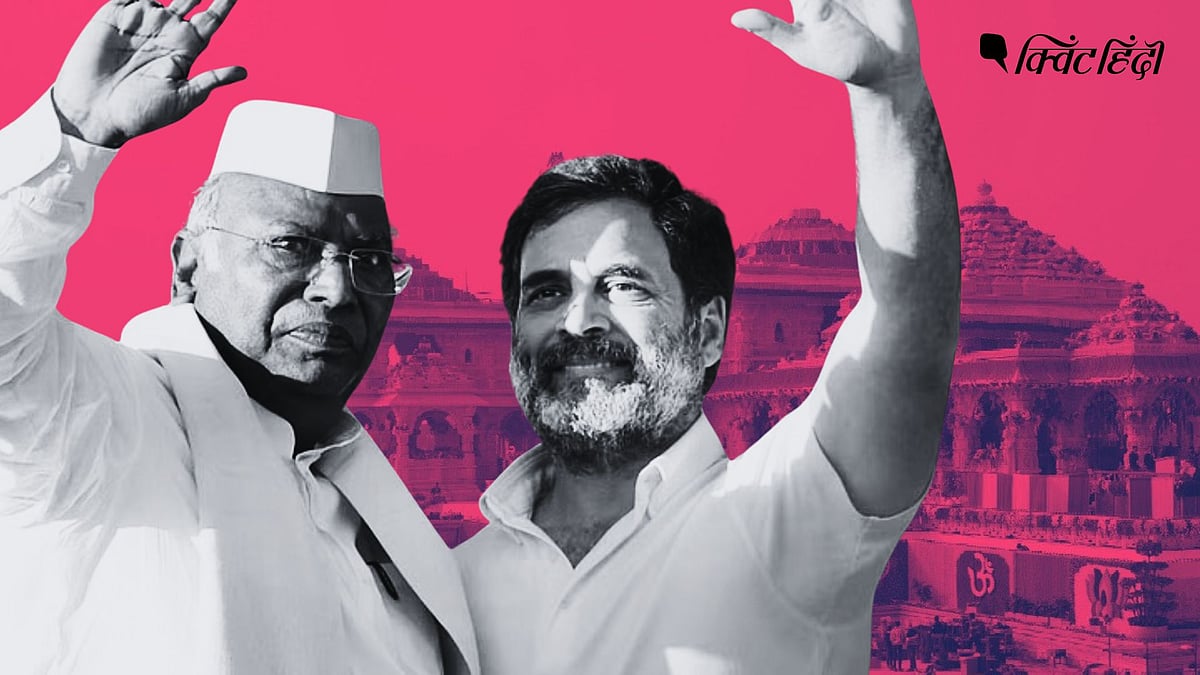 <div class="paragraphs"><p>मल्लिकार्जुन खड़गे और राहुल गांधी.</p></div>