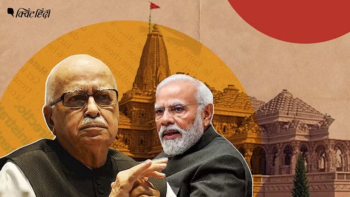 <div class="paragraphs"><p>Ram Mandir: आडवाणी के दिन बीत गए, लेकिन क्या मोदी हिंदुओं को जीत पाएंगे?</p></div>