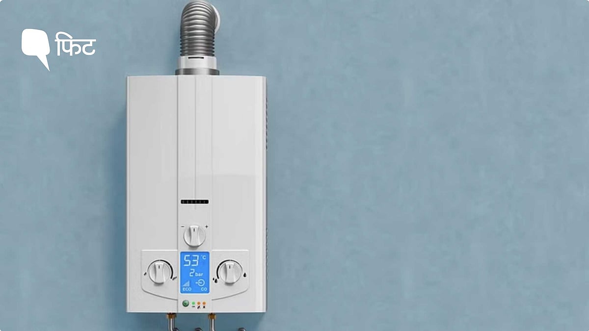 <div class="paragraphs"><p><strong>Gas Geyser Precautions:&nbsp;</strong>क्या होता है गैस गीजर?</p></div>