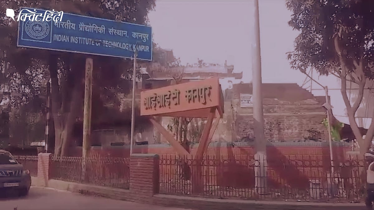 <div class="paragraphs"><p>IIT Kanpur Suicide: पीएचडी छात्रा की खुदकुशी से मौत, आत्महत्या के ये तीसरा मामला</p></div>