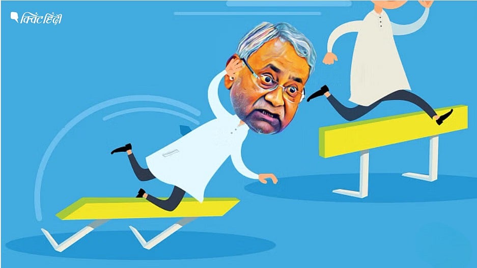 <div class="paragraphs"><p>Bihar Politics: Nitish Kumar एक बार फिर NDA में हुए शामिल</p></div>